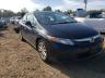 2012 HONDA  CIVIC