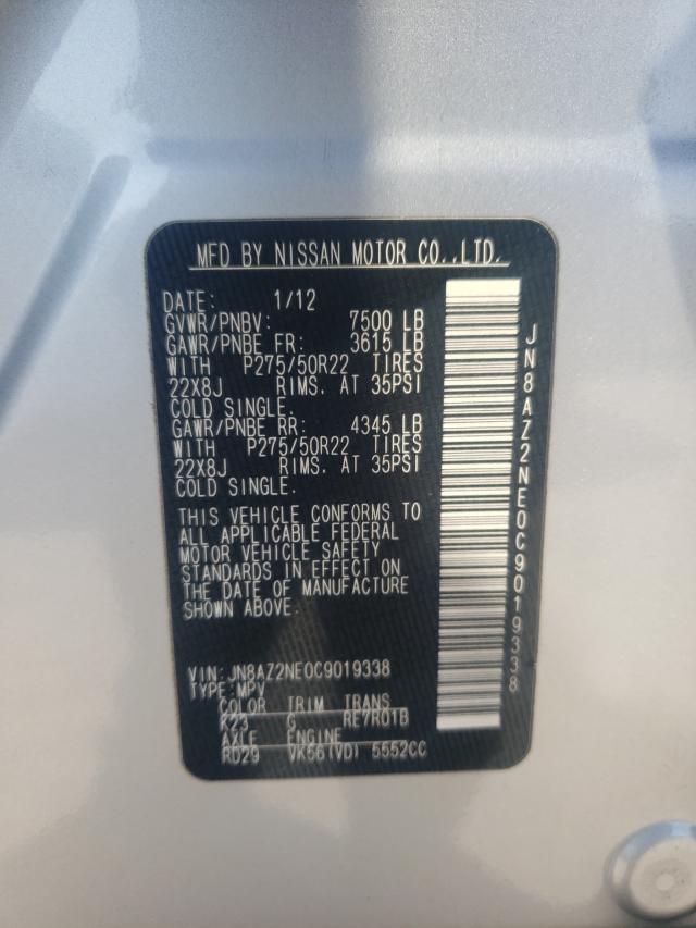 2012 INFINITI QX56 JN8AZ2NE0C9019338