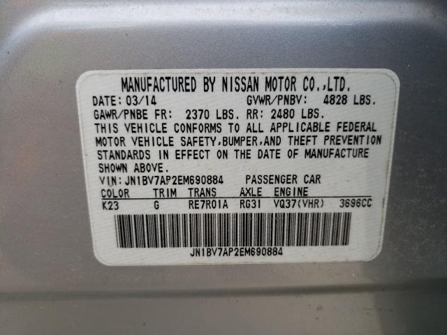 2014 INFINITI Q50 BASE/P JN1BV7AP2EM690884
