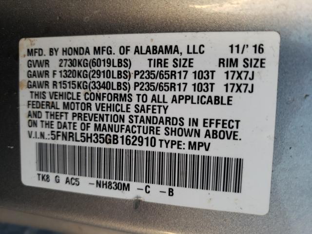 2016 HONDA ODYSSEY SE 5FNRL5H35GB162910