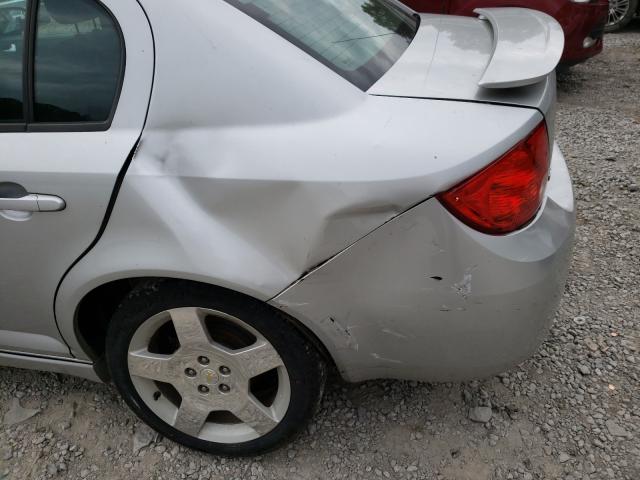 2010 CHEVROLET COBALT 2LT 1G1AF5F56A7116971