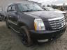 2007 CADILLAC  ESCALADE