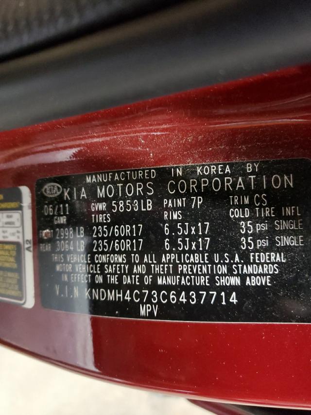 2012 KIA SEDONA EX KNDMH4C73C6437714