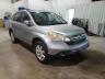 2008 HONDA  CRV