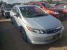 2012 HONDA  CIVIC