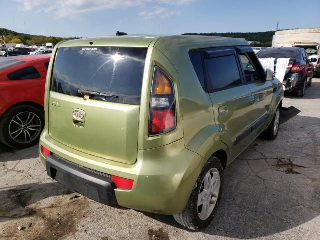 Фото: KNDJT2A2XA7033913 - 4