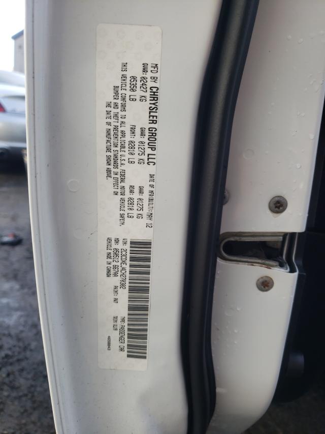 2012 DODGE CHARGER SR 2C3CDXEJ4CH270302