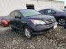 2010 HONDA  CRV