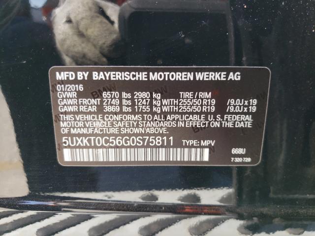 2016 BMW X5 XDR40E 5UXKT0C56G0S75811
