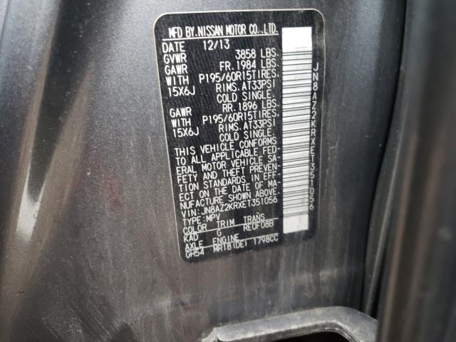 2014 NISSAN CUBE S JN8AZ2KRXET351056