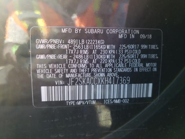 2019 SUBARU FORESTER JF2SKACCXKH417369