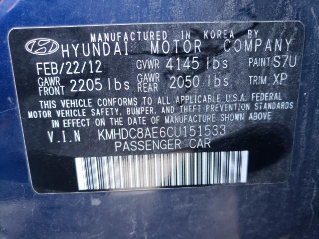 2012 HYUNDAI ELANTRA TO KMHDC8AE6CU151533