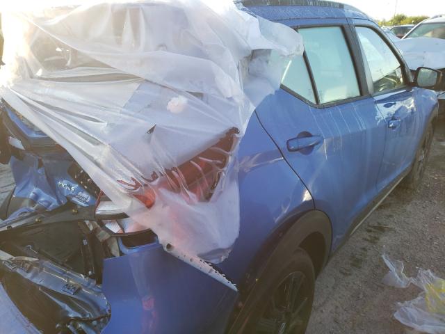 2021 NISSAN KICKS SR 3N1CP5DV0ML468639