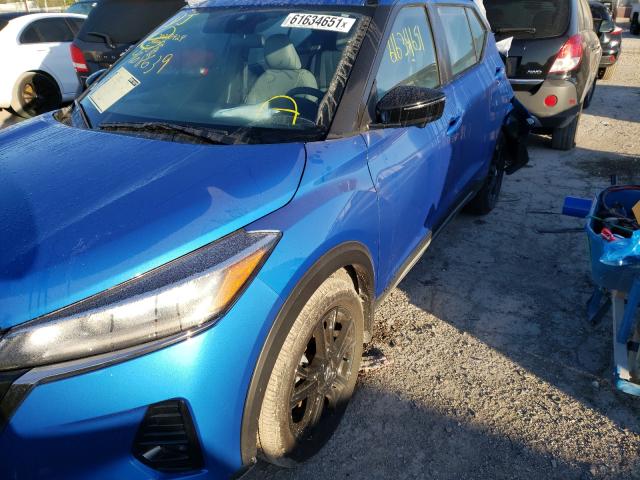 2021 NISSAN KICKS SR 3N1CP5DV0ML468639