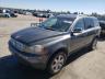 Lot #1979871217 2007 VOLVO XC90 3.2