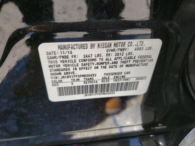 2015 INFINITI Q70L 3.7 JN1BY1PP0FM600452