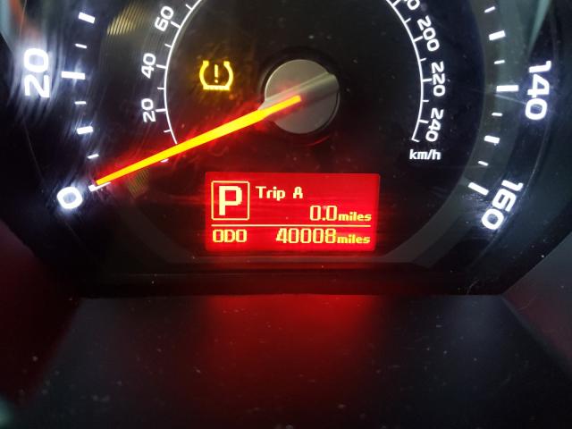 Невідомо