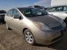 2007 TOYOTA  PRIUS