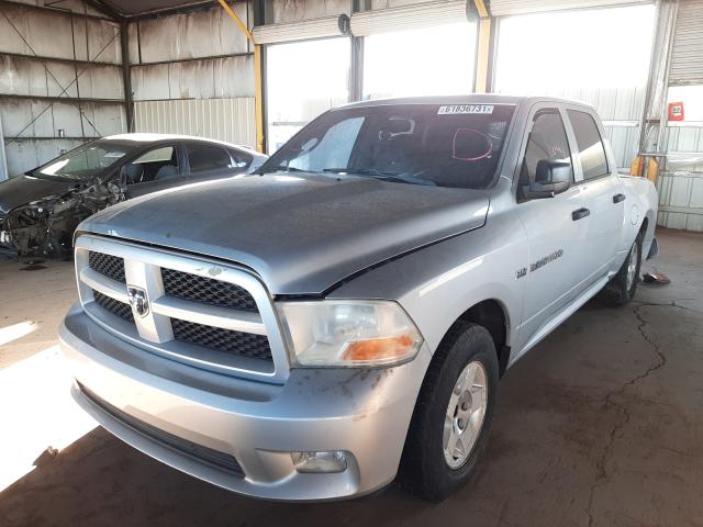 2012 DODGE RAM 1500 S 1C6RD6KT7CS228521