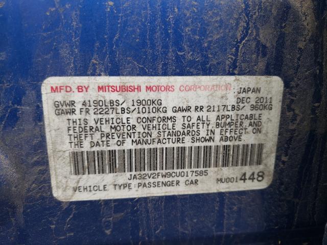 2012 MITSUBISHI LANCER SE JA32V2FW9CU017585