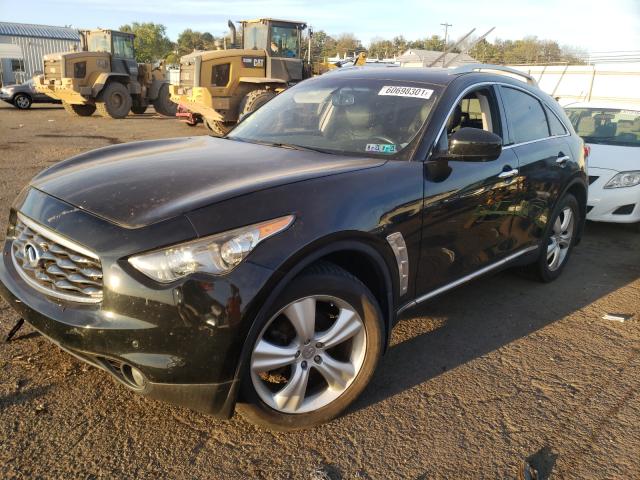 2011 INFINITI FX35 JN8AS1MW6BM734855