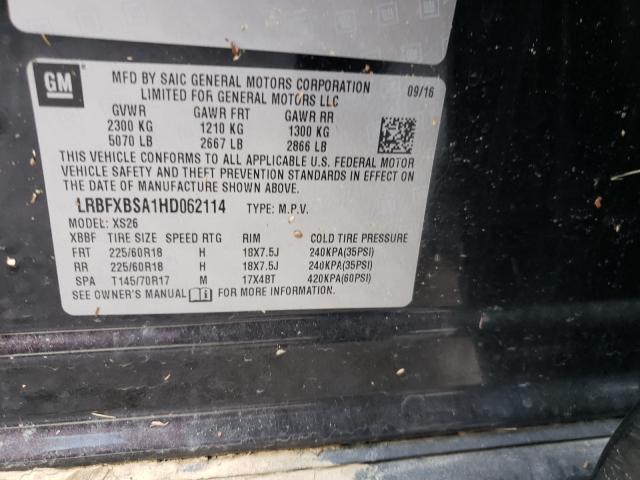 2017 BUICK ENVISION E LRBFXBSA1HD062114