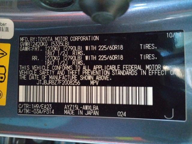 2015 LEXUS NX 300H JTJBJRBZ7F2008256