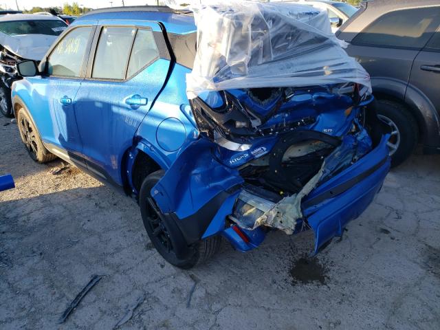 2021 NISSAN KICKS SR 3N1CP5DV0ML468639