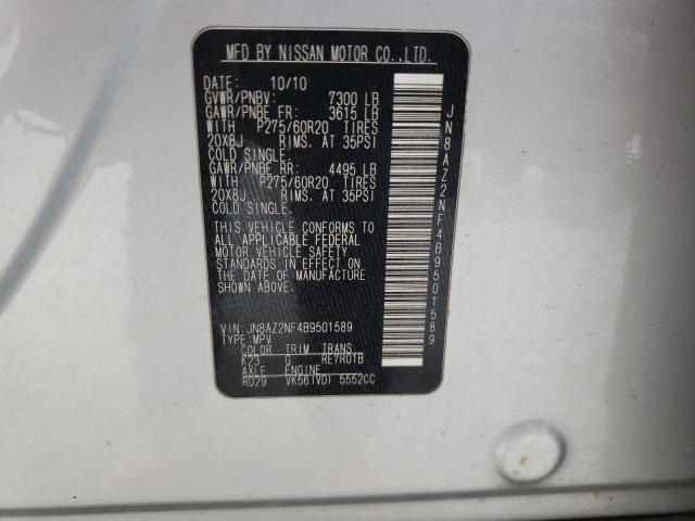 2011 INFINITI QX56 JN8AZ2NF4B9501589