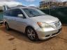 2008 HONDA  ODYSSEY