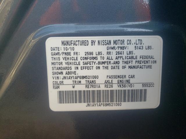 2011 INFINITI M56 JN1AY1AP6BM521060
