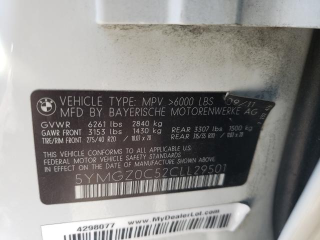2012 BMW X6 M 5YMGZ0C52CLL29501