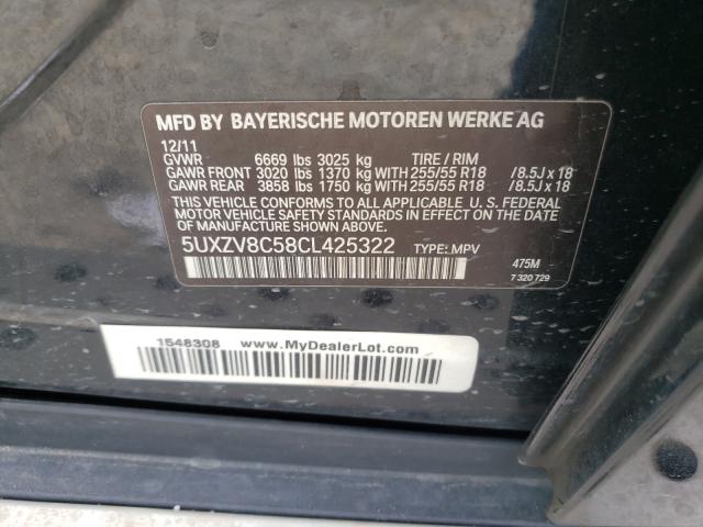 2012 BMW X5 XDRIVE5 5UXZV8C58CL425322