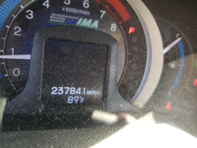 2011 HONDA INSIGHT LX JHMZE2H58BS004131