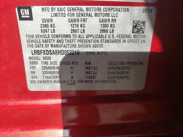 2017 BUICK ENVISION E LRBFXDSA8HD052210
