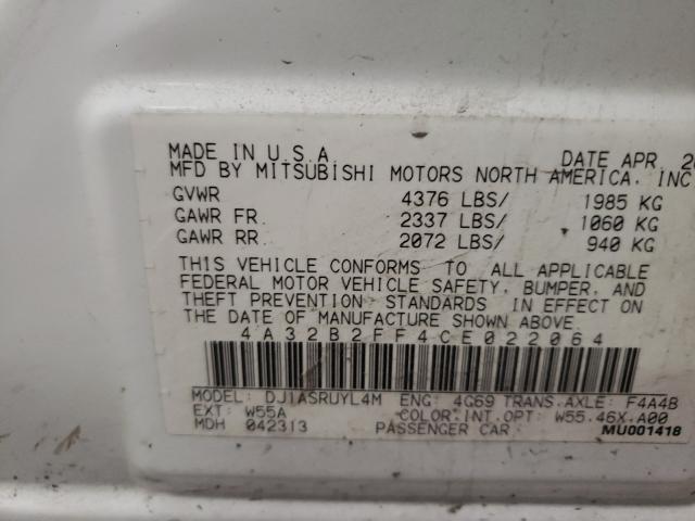 2012 MITSUBISHI GALANT FE 4A32B2FF4CE022064