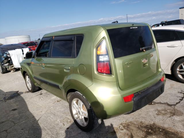 Фото: KNDJT2A2XA7033913 - 3