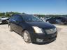 2007 NISSAN  SENTRA