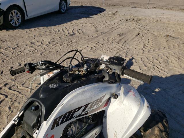 2020 YAMAHA YFM700 R 5Y4AM7436LA104312