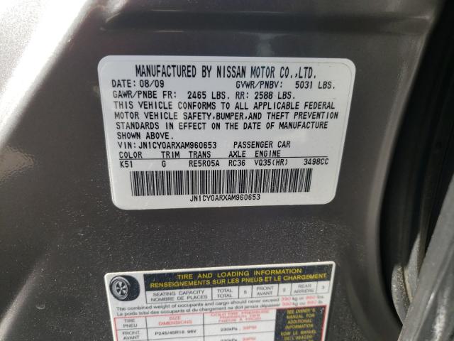 2010 INFINITI M35 BASE JN1CY0ARXAM960653