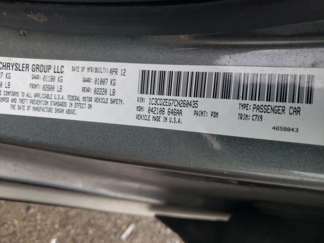 2012 DODGE AVENGER SX 1C3CDZEG7CN260435