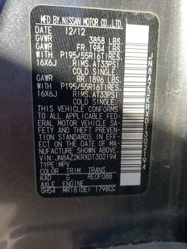 2013 NISSAN CUBE S JN8AZ2KRXDT302194
