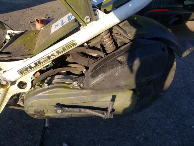 2007 HONDA NPS50 S JH2AF58447K300265