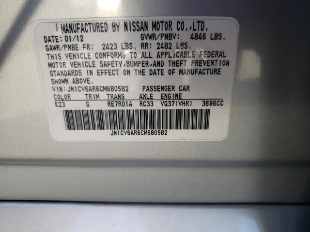 2012 INFINITI G37 JN1CV6AR6CM680582