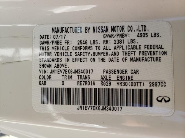 2018 INFINITI Q60 LUXE 3 JN1EV7EK6JM340017