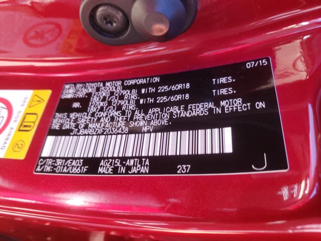 2015 LEXUS NX 200T JTJBARBZXF2036438