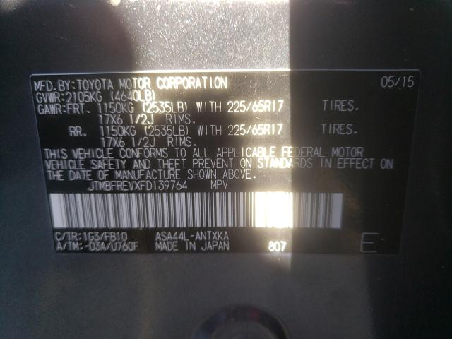 2015 TOYOTA RAV4 LE - JTMBFREVXFD139764