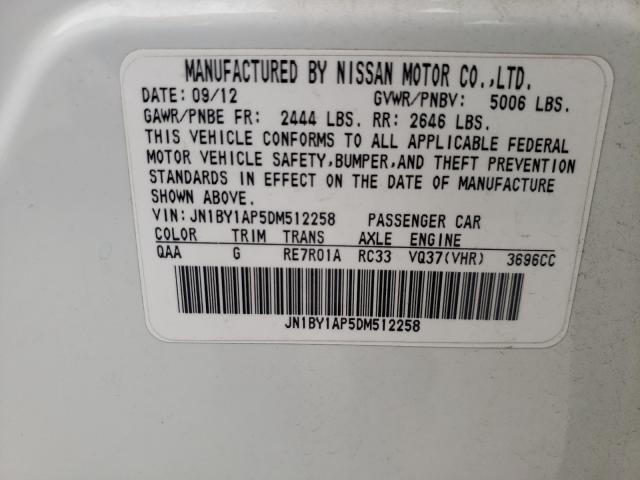 2013 INFINITI M37 JN1BY1AP5DM512258