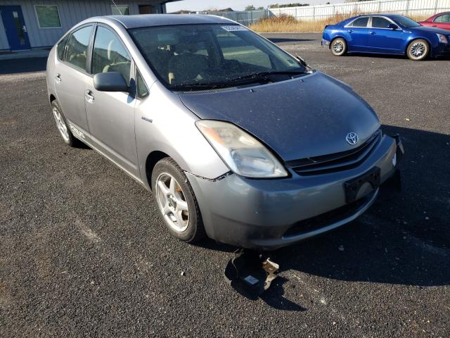 Salvage cars for sale from Copart Mcfarland, WI: 2005 Toyota Prius
