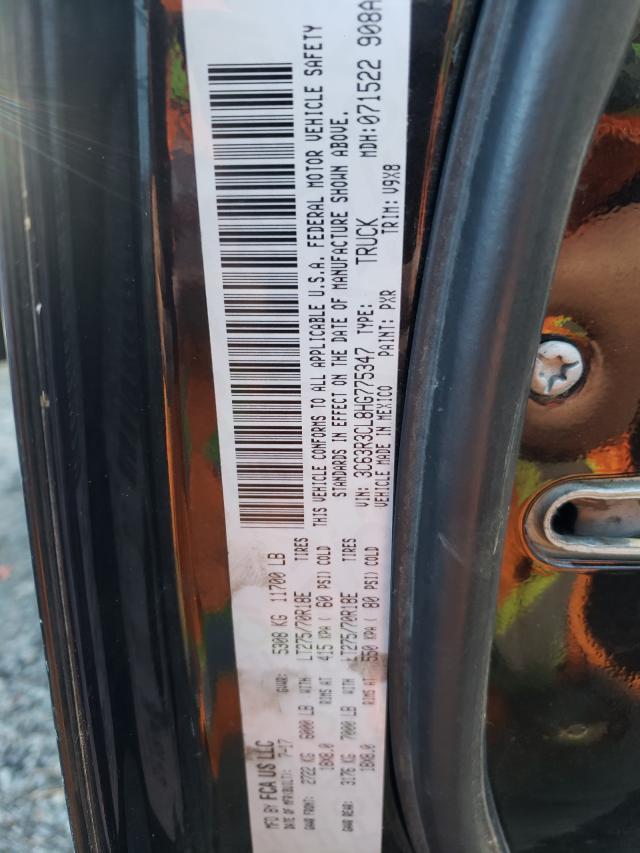 2017 RAM 3500 ST - 3C63R3CL8HG775347